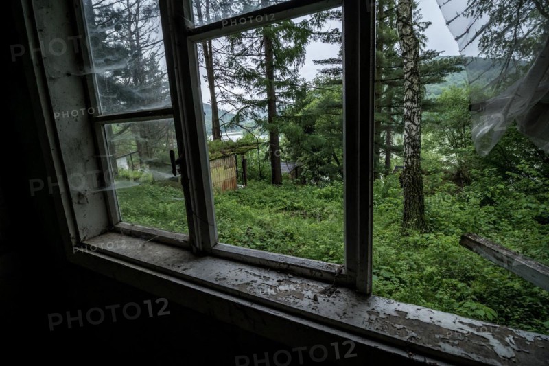 Lost Place