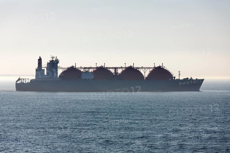 Gas tanker