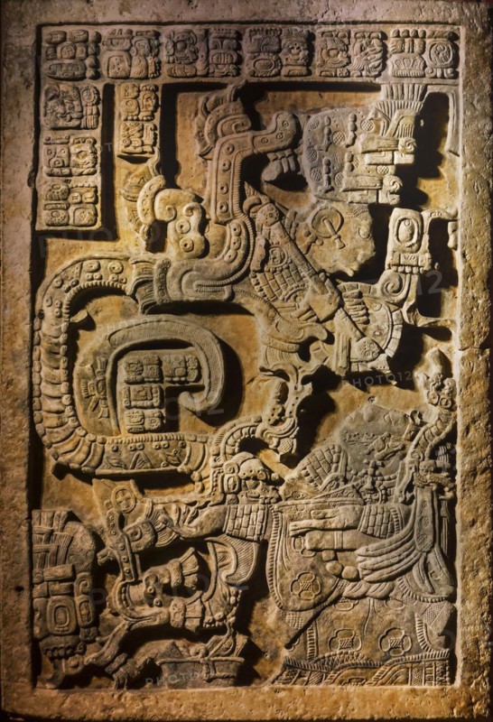 Sculpted Yaxchilan lintel 25 showing hieroglyphic inscriptions being reversed as if it were meant to be read in a mirror