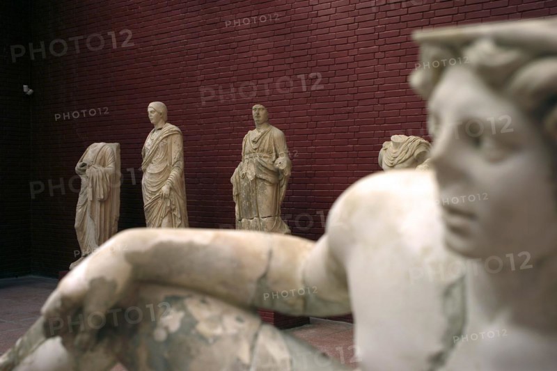 Socrates Room Museum