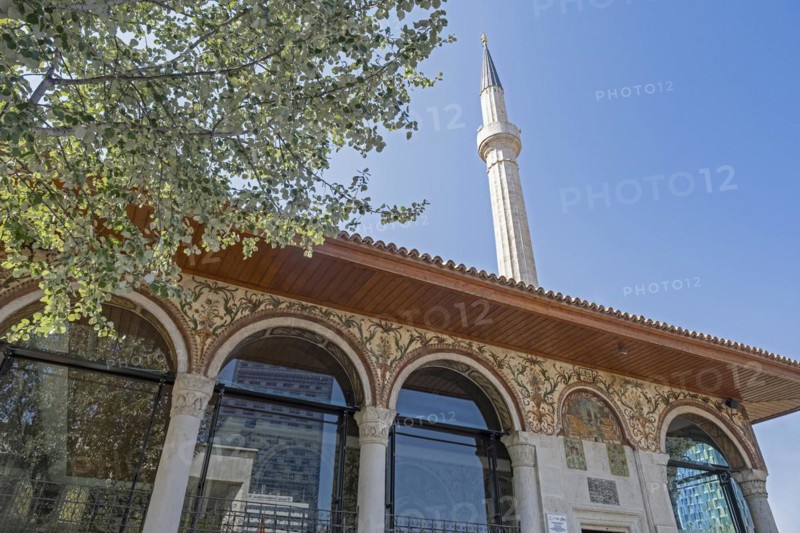 Minaret of the Hajji Ethem Bey Mosque