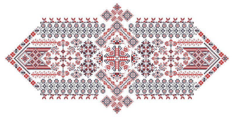 Traditional Romanian embroidery vector design element over white background