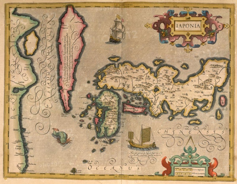 Atlas, map from 1623, Japan, digitally restored reproduction from an engraving by Gerhard Mercator, born as Gheert Cremer, 5 March 1512, 2 December 1594, geographer and cartographer, Asia