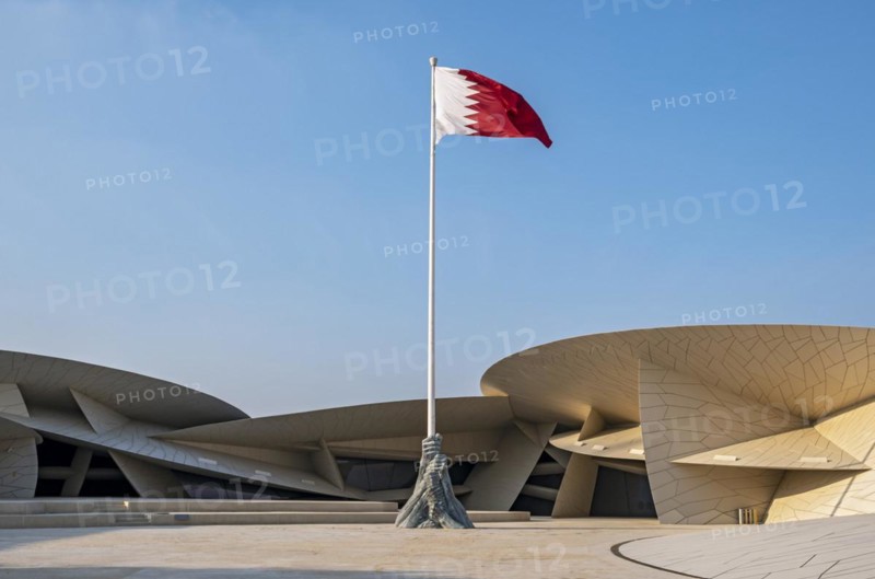 Flag of Glory sculpture, National Museum of Qatar, Doha