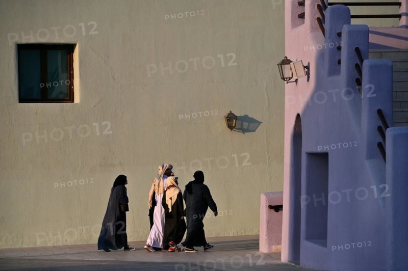 Colourful houses in Mina District, Mia Park, Old Port Doha, Qatar, Asia
