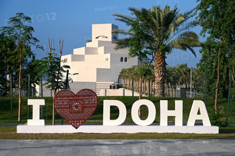 Museum of Islamic Art by the Archtics Ieoh Ming Pei and Jean-Michel Wilmotte, Doha, Qatar, Asia