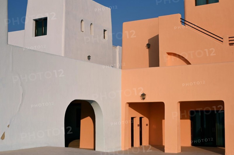 Colourful houses in Mina District, Mia Park, Old Port Doha, Qatar, Asia