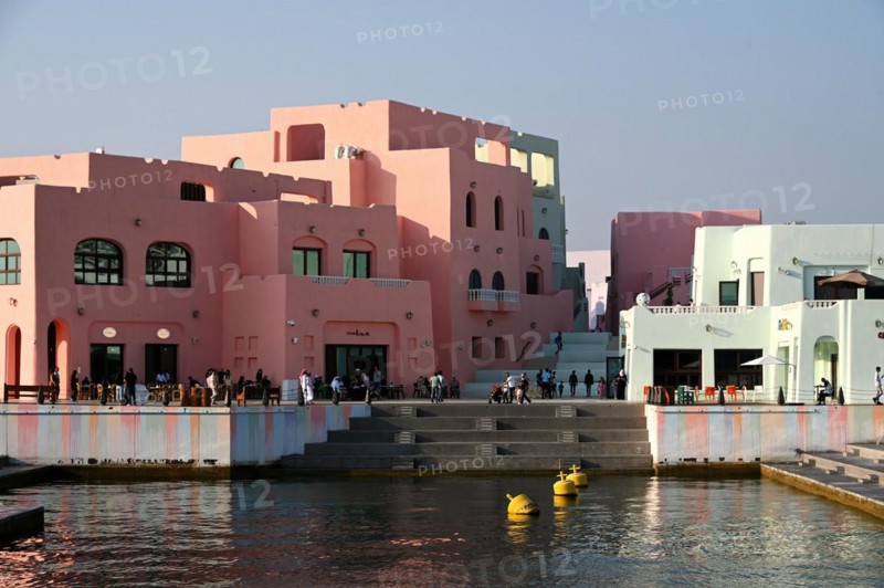 Colourful houses in Mina District, Mia Park, Old Port Doha, Qatar, Asia
