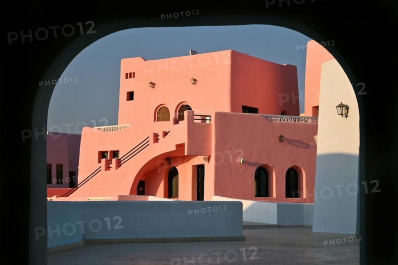 Colourful houses in Mina District, Mia Park, Old Port Doha, Qatar, Asia