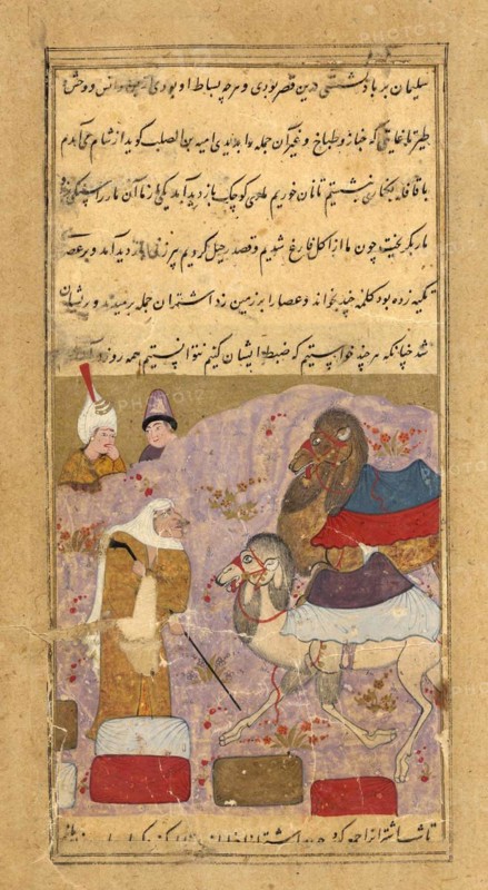 A caravan from Syria meets a witch. When the witch strikes the ground with a stick