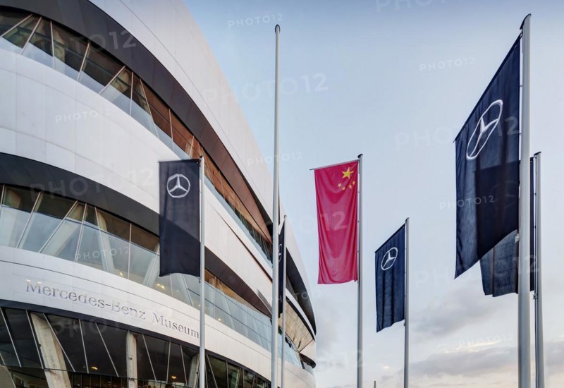 Mercedes Benz Museum