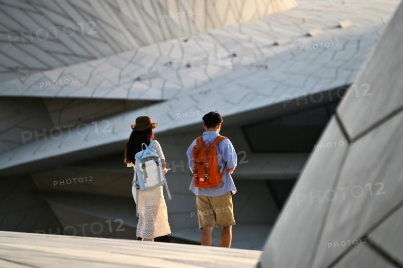 National Museum of Qatar by architect Jean Nouvel