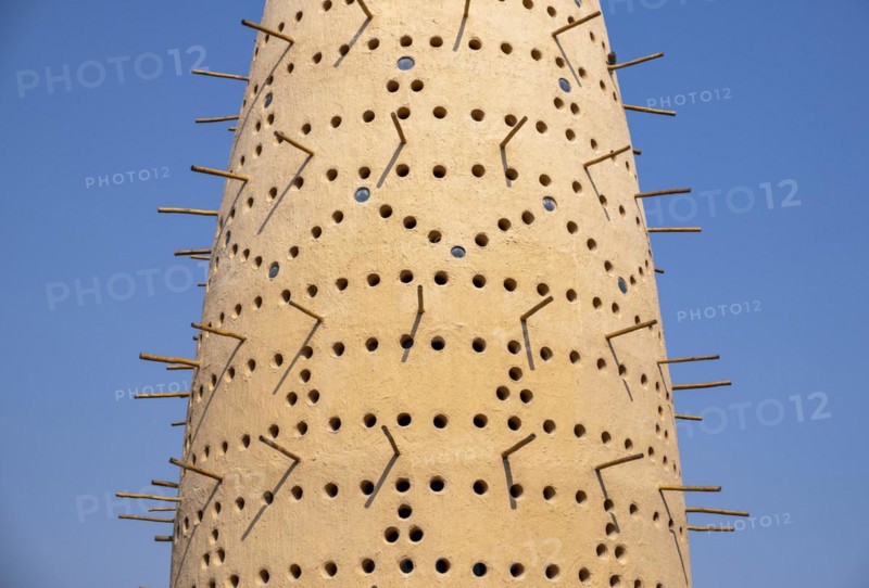 Pigeon Tower