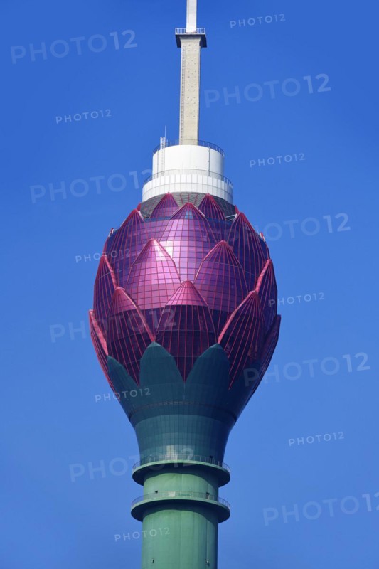 The Lotus Tower