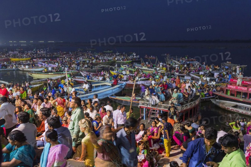 Ganga Aarti