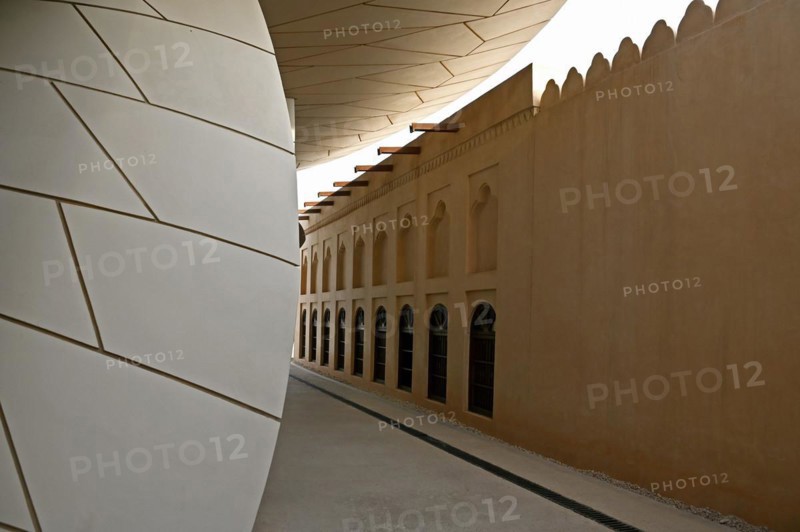 National Museum of Qatar by architect Jean Nouvel