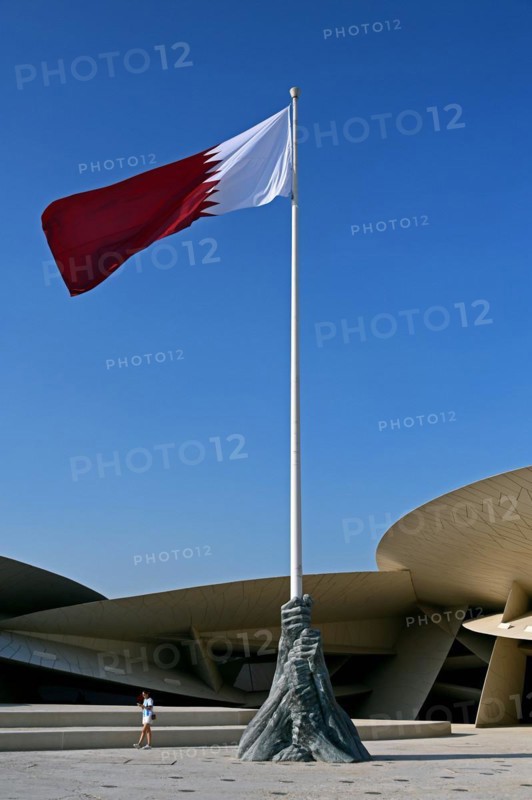 National Museum of Qatar by architect Jean Nouvel