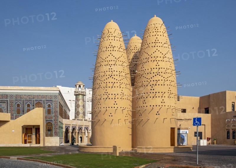 Pigeon Towers