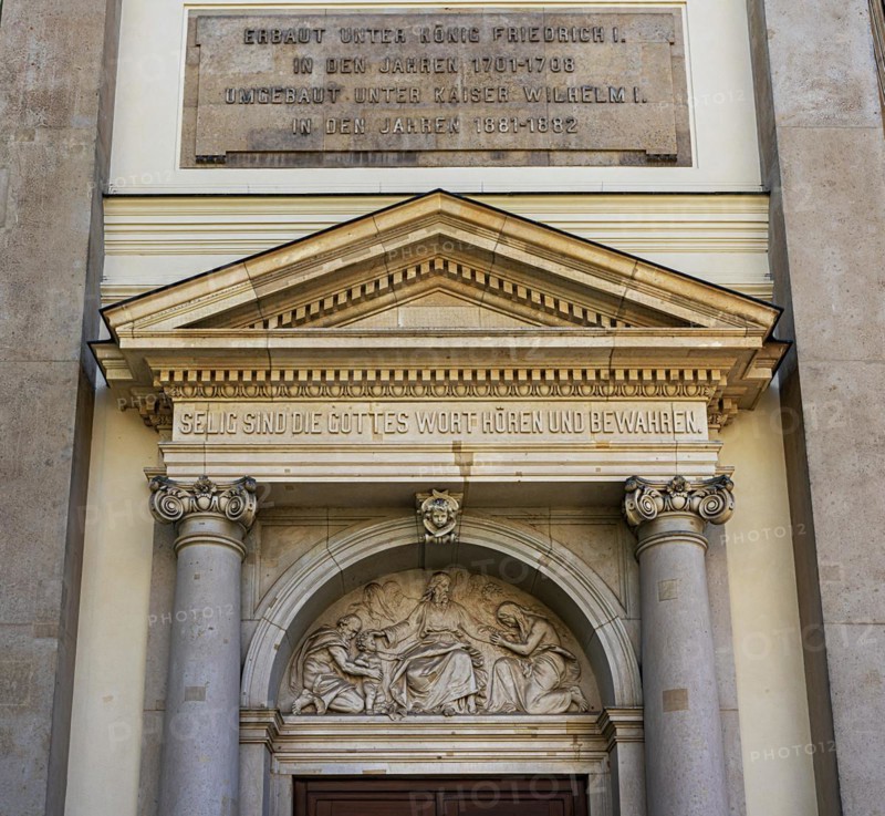Side entrances at the German Cathedral