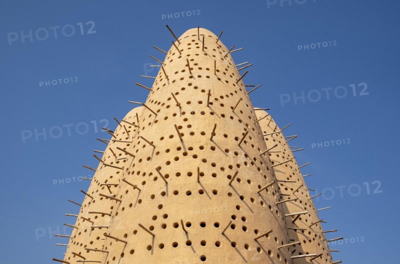 Pigeon Towers