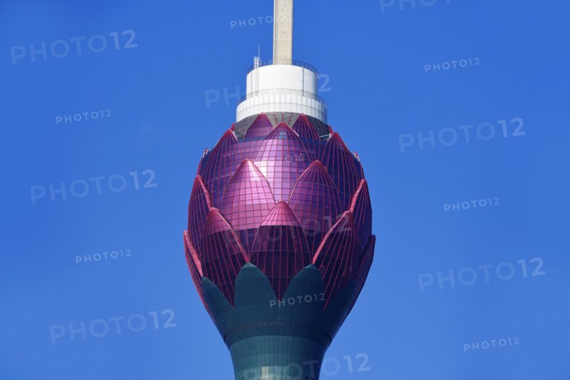 The Lotus Tower