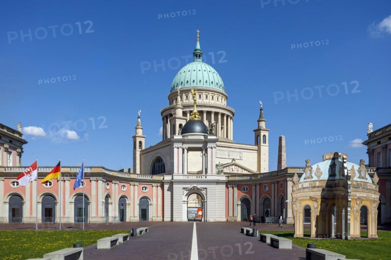 Potsdam City Palace and Brandenburg State Parliament