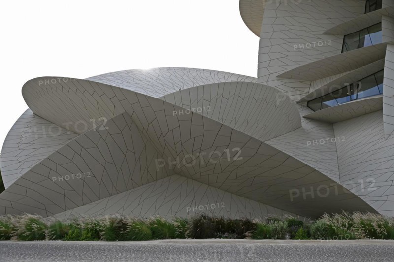 National Museum of Qatar by architect Jean Nouvel