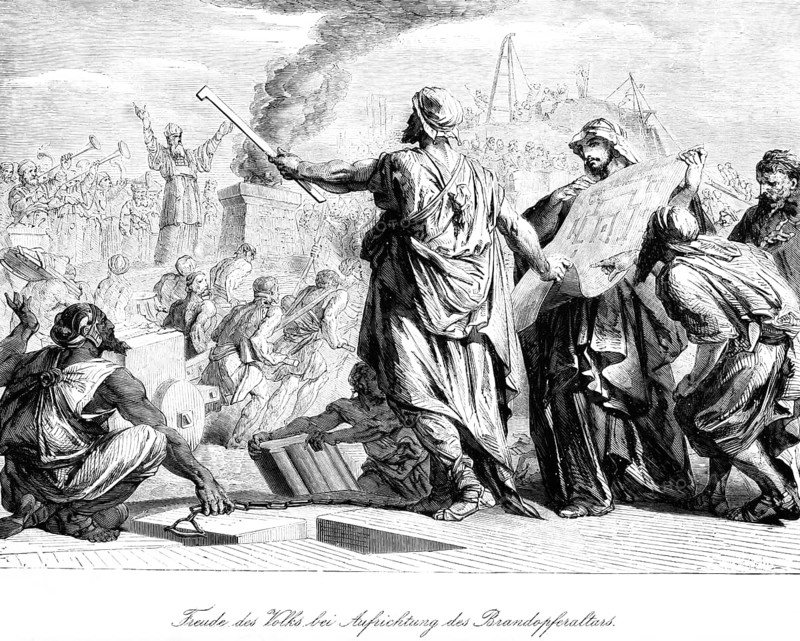 Joy of the People at the Erection of the Altar of Burnt Offering