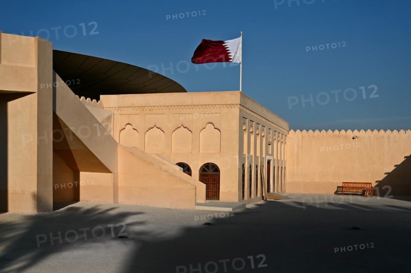 The old palace of Sheikh Abdullah bin Jassim Al Thani on the grounds of the National Museum of Qatar