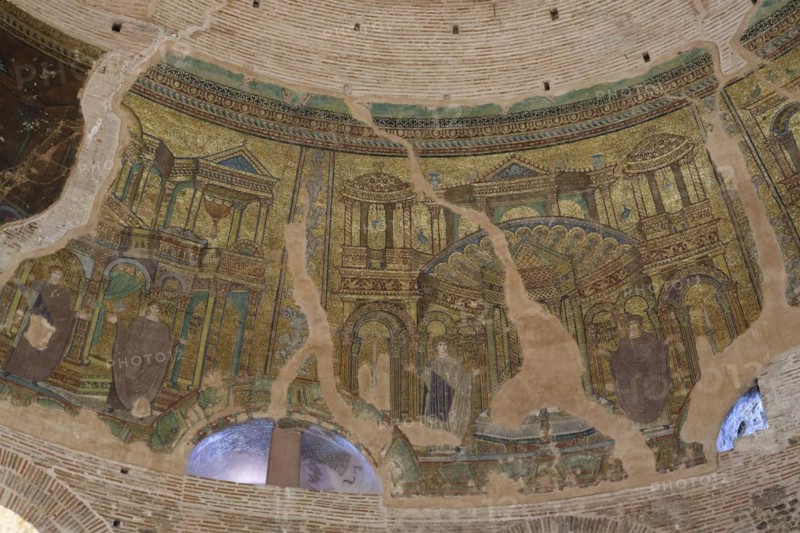 Rotunda of Galerius