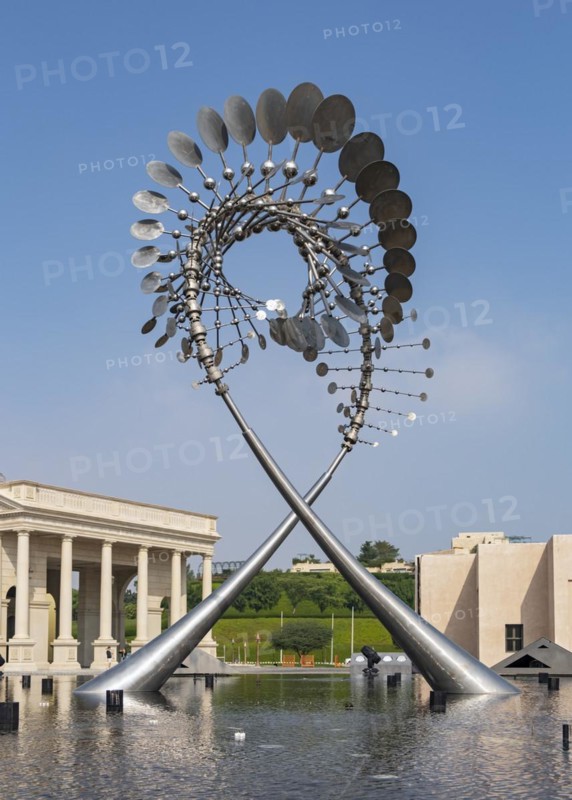 Water Fountain art Installation