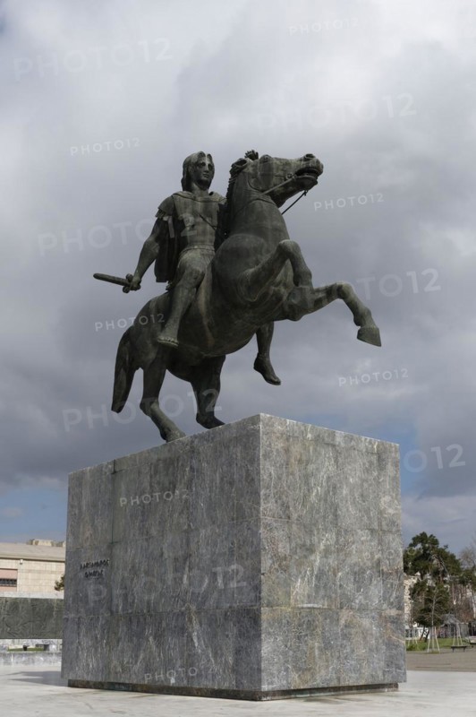 Statue of Alexander the Great