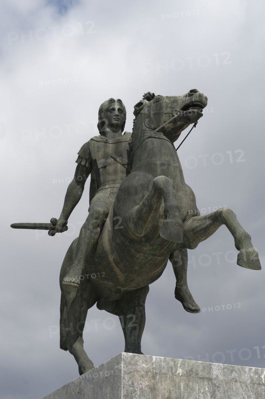 Statue of Alexander the Great