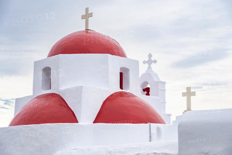Agia Sofia Church