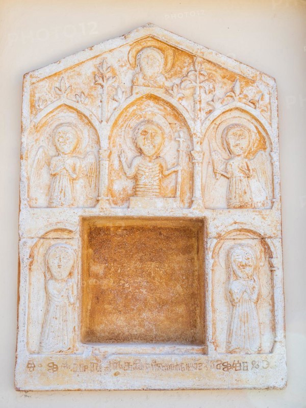 Stone tablet with old Croatian writing