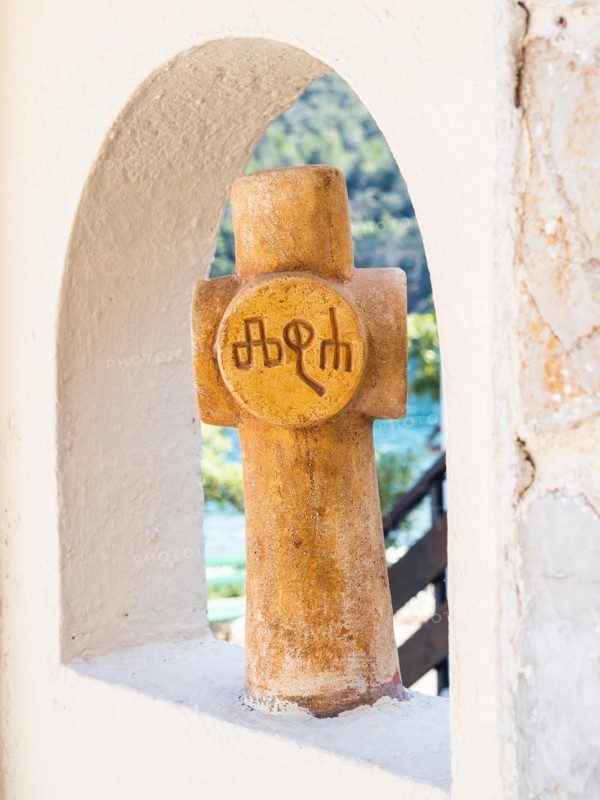 Sculpture with old Croatian writing