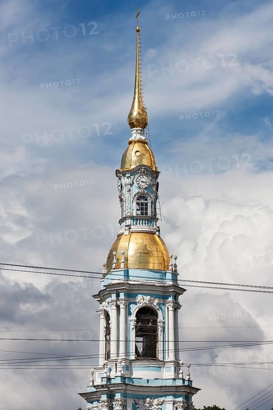 St. Nicholas Naval Cathedral
