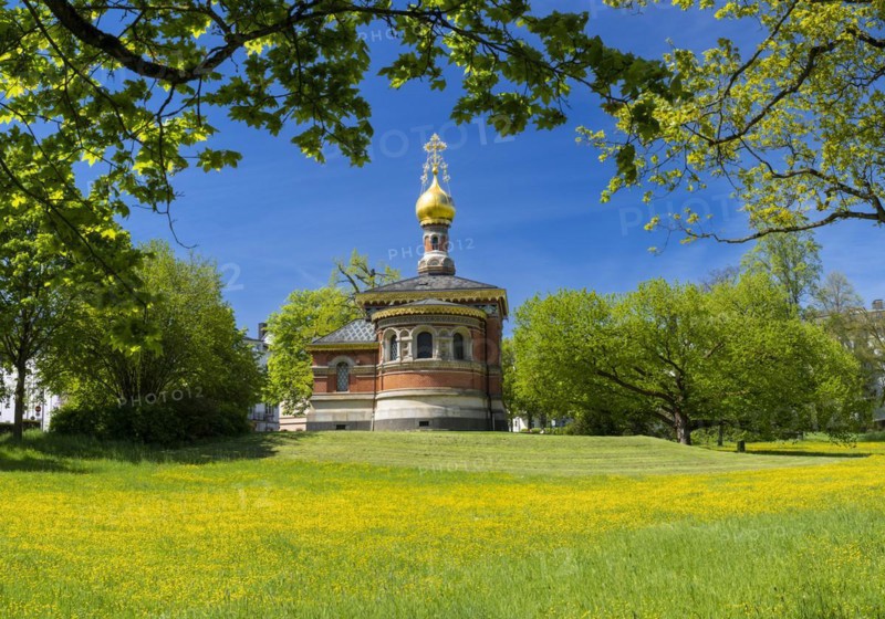 Russian Chapel