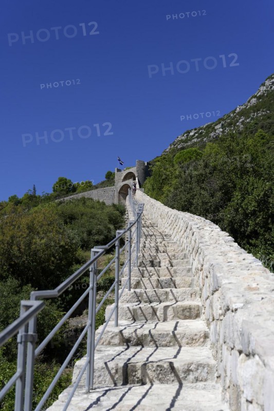 Fortress wall