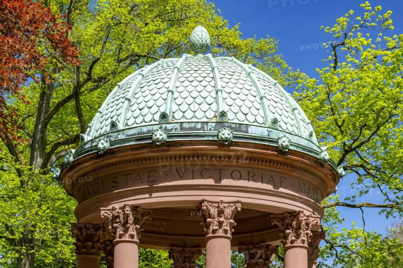 Dome of the Auguste Viktoria Fountain