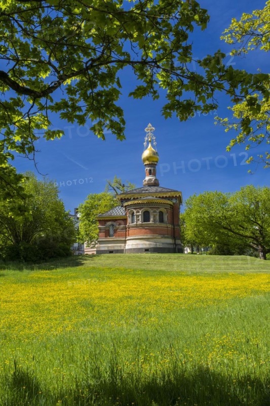Russian Chapel