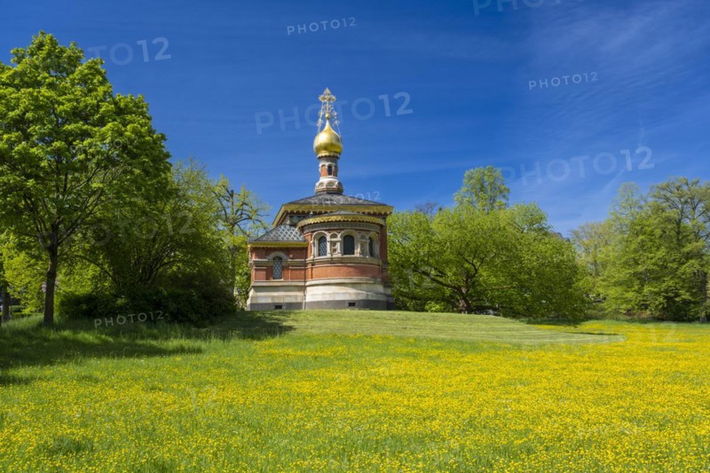 Russian Chapel