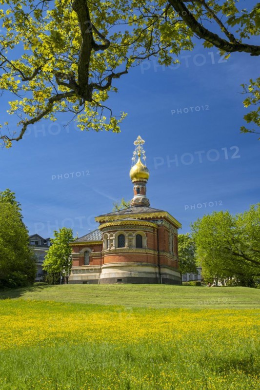 Russian Chapel