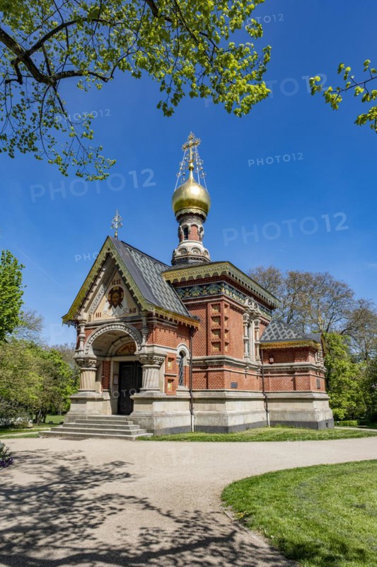 Russian Chapel