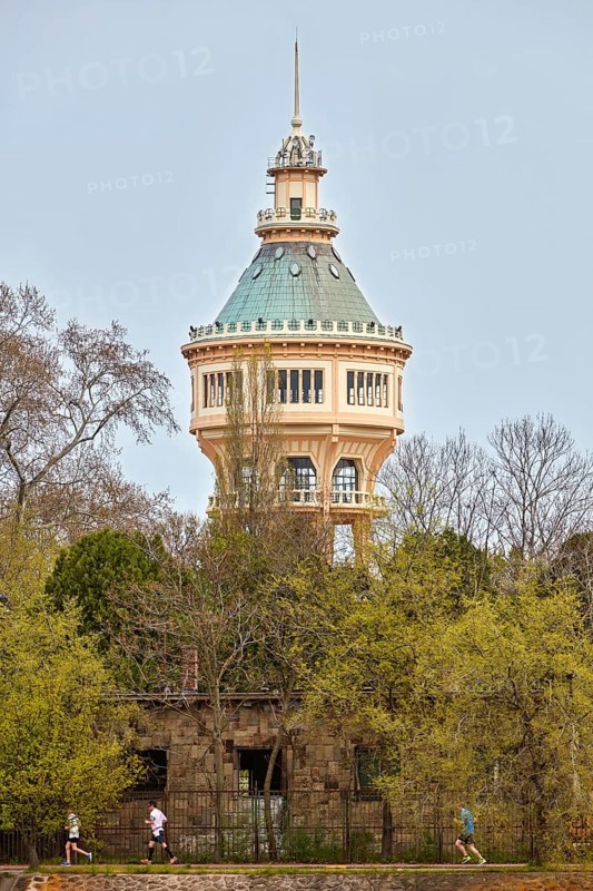 Water Tower