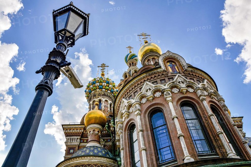 Famous and colorful church of the Saviour on Spilled Blood facade in Saint Petersburg