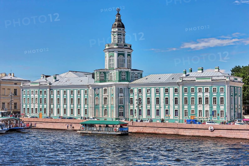 Colonial Building