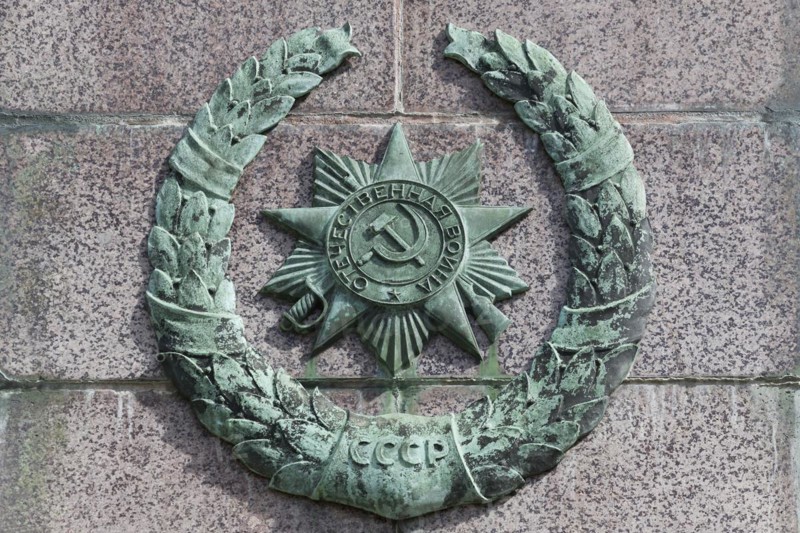 Soviet star
