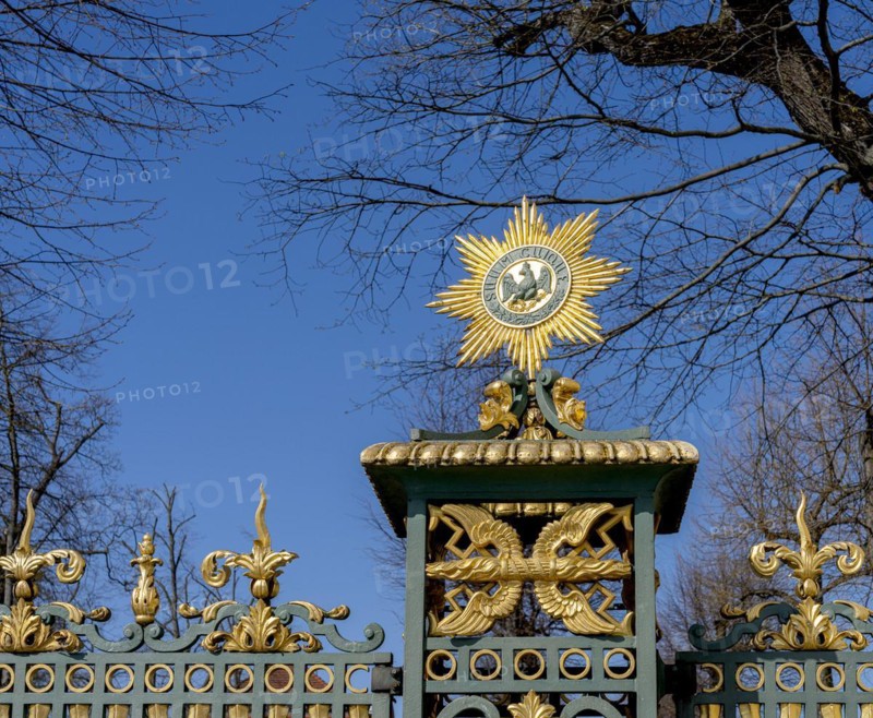 Ornamental fence at Charlottenburg Palace