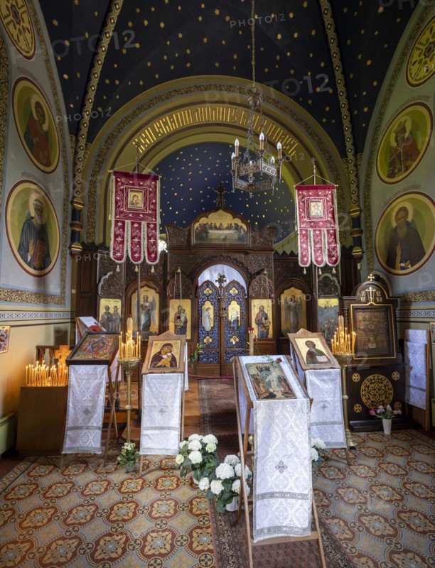 Russian chapel
